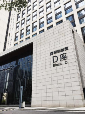 Checkinn International Apartment (GuangZhou PaZhou Poly World Trade Branch)